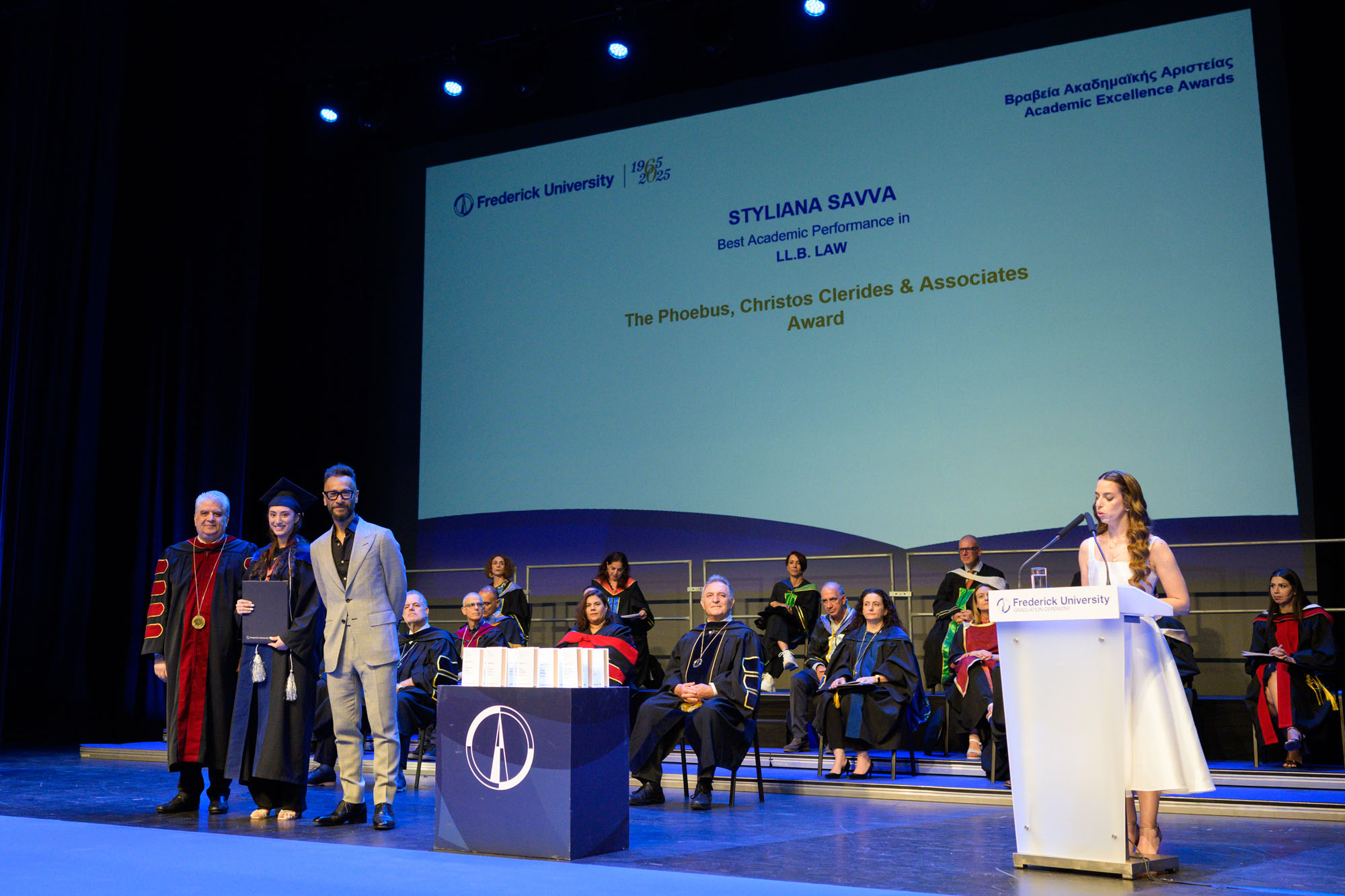 PHOEBUS CLERIDES AWARD - ΒΡΑΒΕΙΟ ΦΟΙΒΟΣ ΚΛΗΡΙΔΗΣ