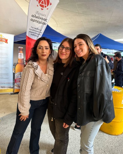 ΣΑΡΑΚΟΣΤΙΑΝΟ STREET FOOD FESTIVAL 2025